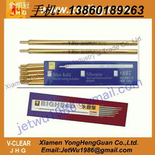 厦门永恒冠工贸其他服装辅料产品列表与销售服务