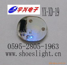 泉州宇兴电子 专业打造高品质服装辅料产品线