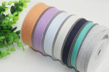 探寻相似款服装辅料 义乌彩带棉带厂家批发与DIY首选15mm彩带详解