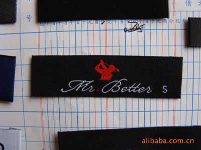 专注专业 直销高品质服装辅料——双锦商标织唛详解