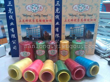 深褐色高速缝纫线 厂家直销 来样定做 服装辅料