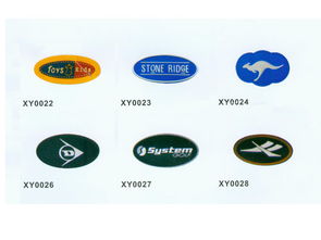 东莞市宣言服装辅料制品厂联系信息及销售业务介绍