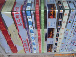 曾爱娜服装辅料产品列表